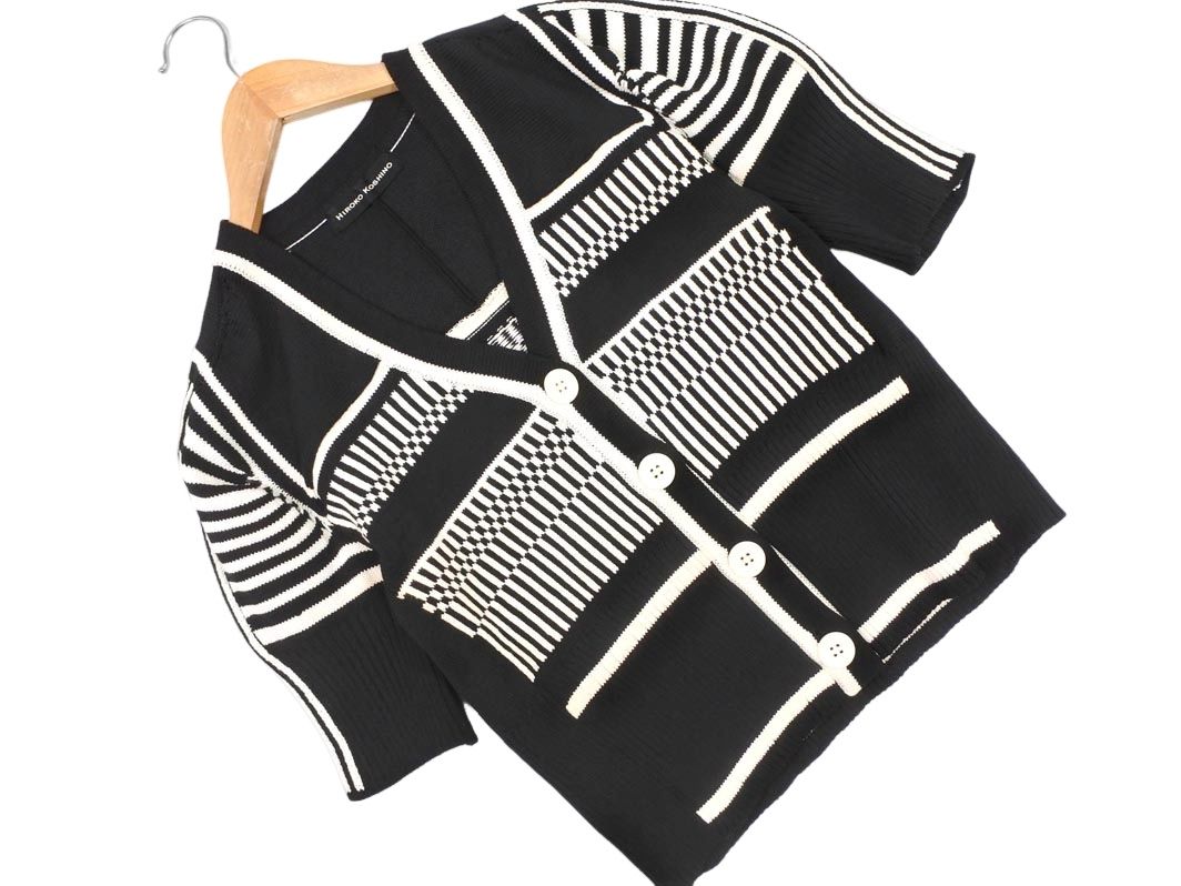 未使用Hiroko Koshino ☆かぎ編みカーディガン ☆M☆ヒロココシノ HIROKO KOSHINO ヒロココシノ Vネック ニット カーディガン size38/黒