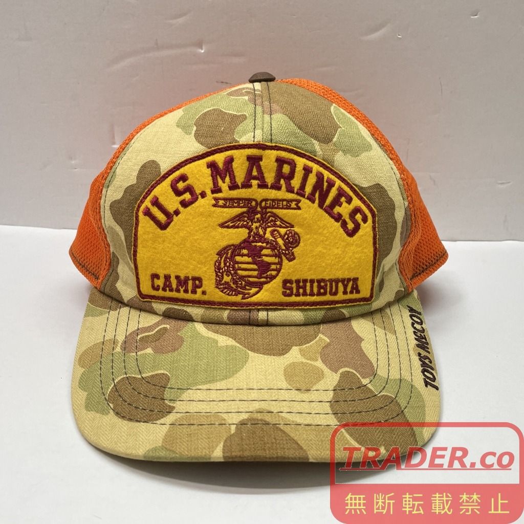01w-6750 TOYS McCOY トイズマッコイ × 世田谷ベース U.S.MARINES 迷彩