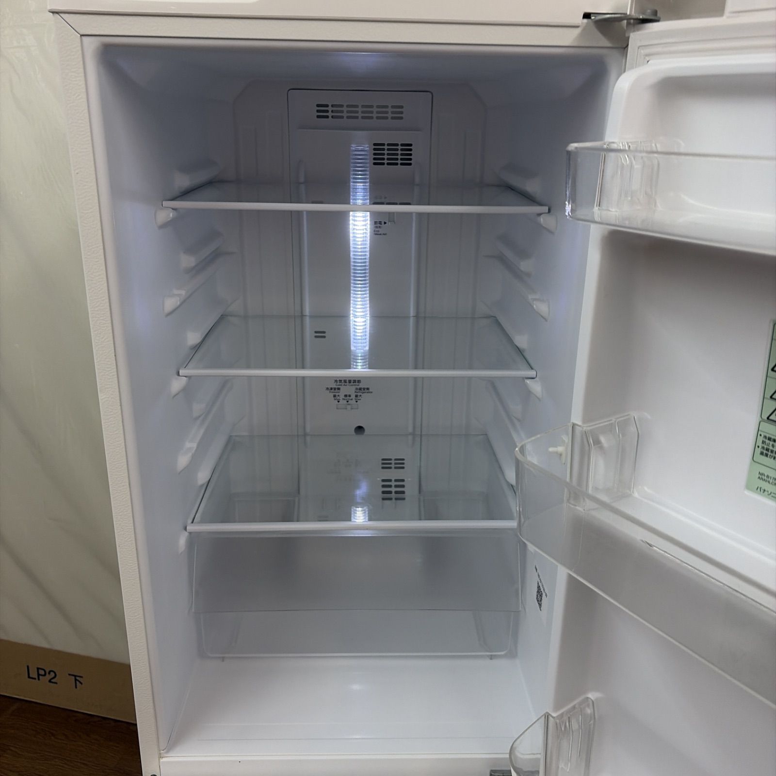 名古屋市近郊配送設置無料】R201 ☀️ Panasonic ❘ パナソニック 