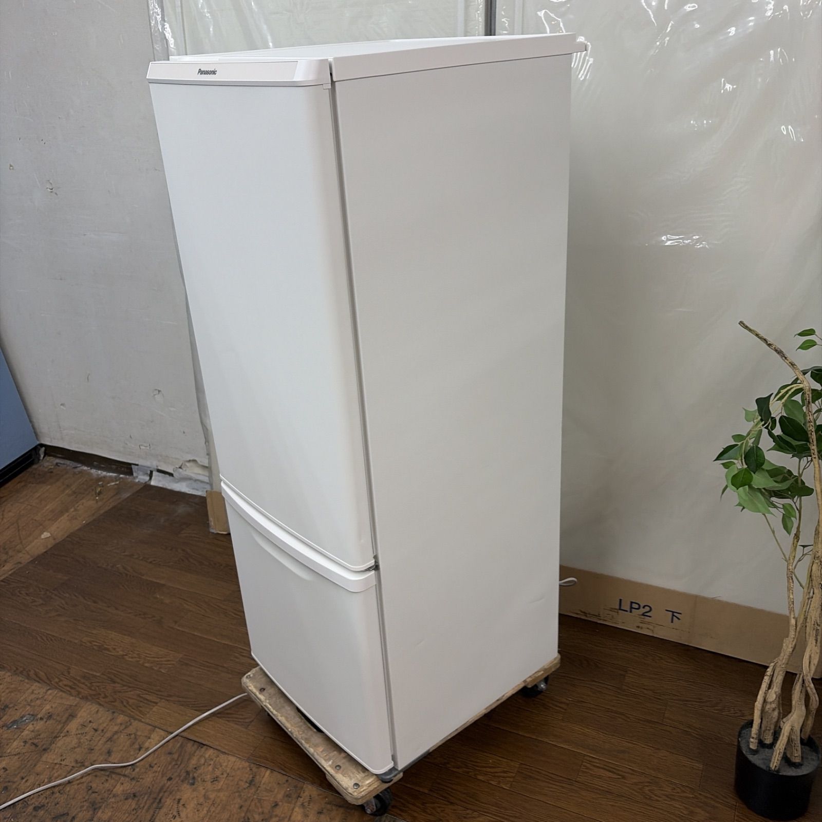 名古屋市近郊配送設置無料】R201 ☀️ Panasonic ❘ パナソニック 