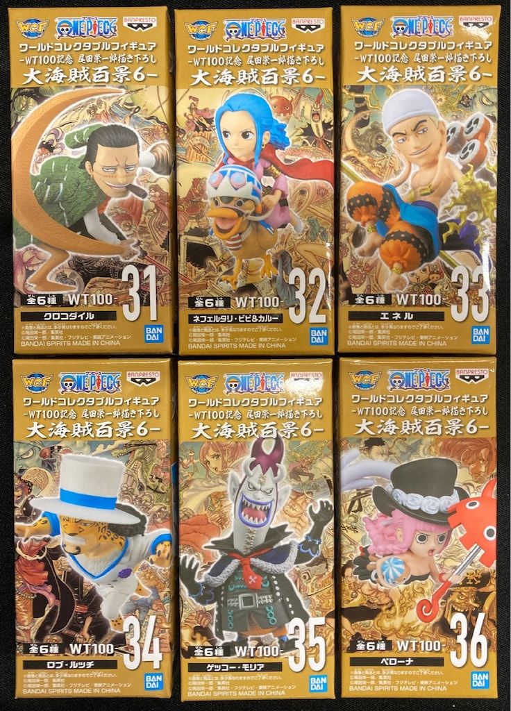 BANDAI SPIRITS ワールドコレクタブルフィギュア WT100記念 尾田栄一郎描き下ろし 大海賊百景6 全6種セット