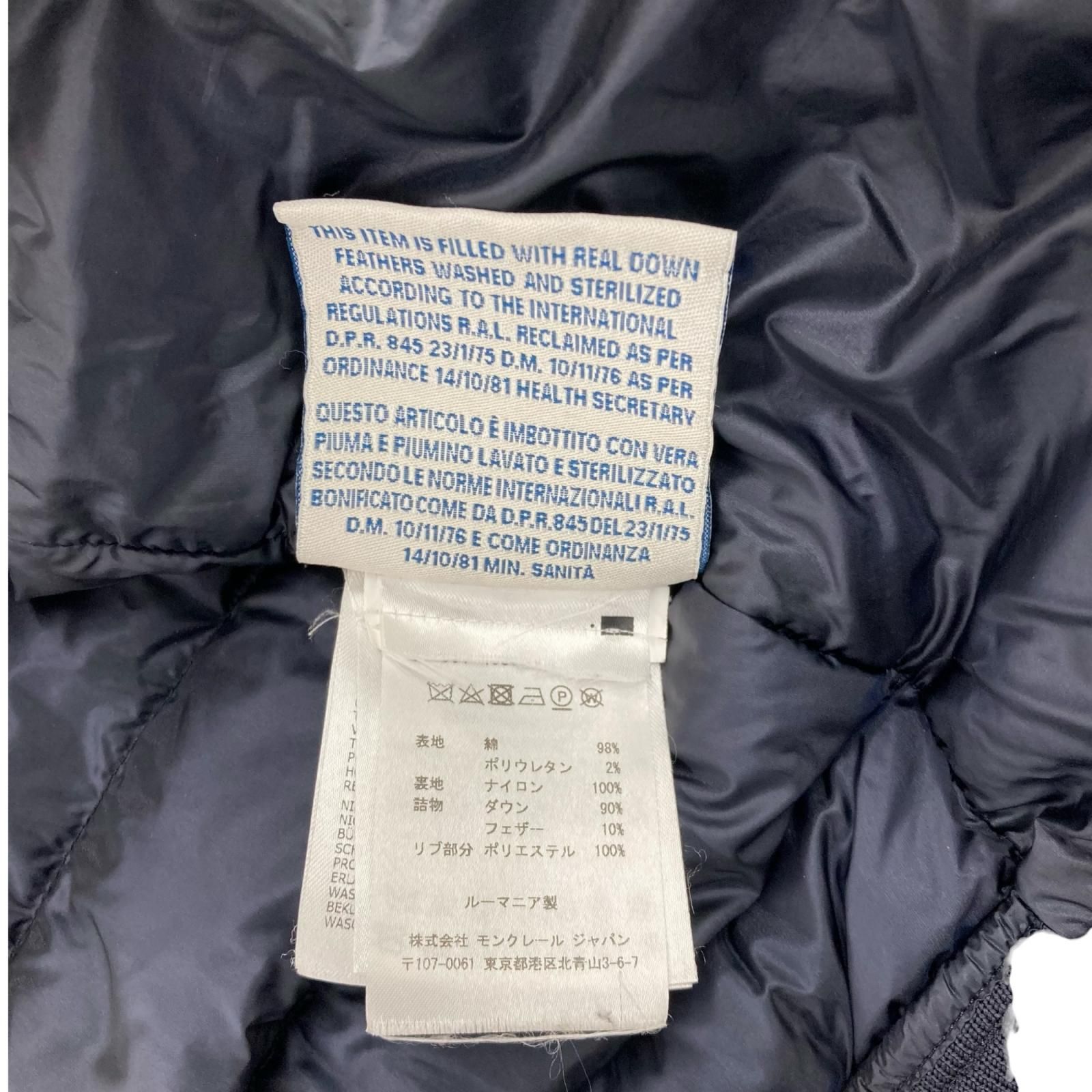 199990 現状品 MONCLER モンクレール ライトダウンジャケット ネイビー