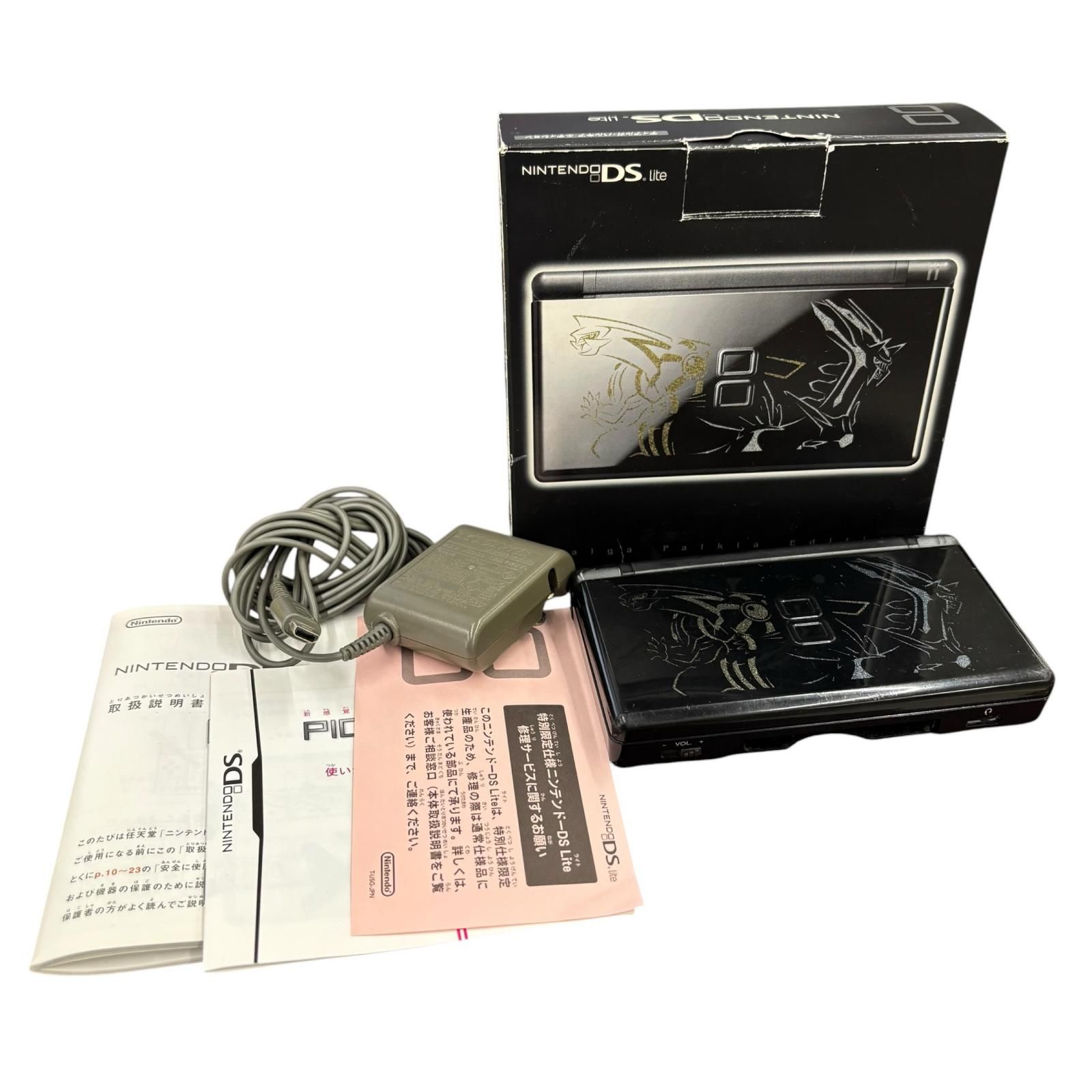 199990 ジャンク品 Nintendo 任天堂 ニンテンドウ DS Lite ディアルガ・パルキア エディション