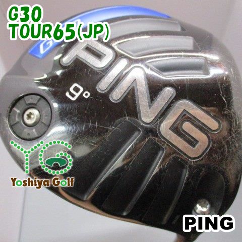 ピン G/TOUR65(JP)/S/9[145698] PING ピン G30 ドライバー TOUR65 S 9