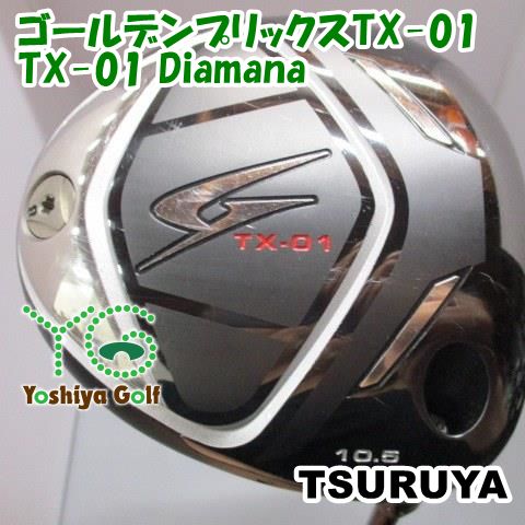 ドライバー ツルヤ ゴールデンプリックスTX-01/TX-01 Diamana/S/10.5[149997]