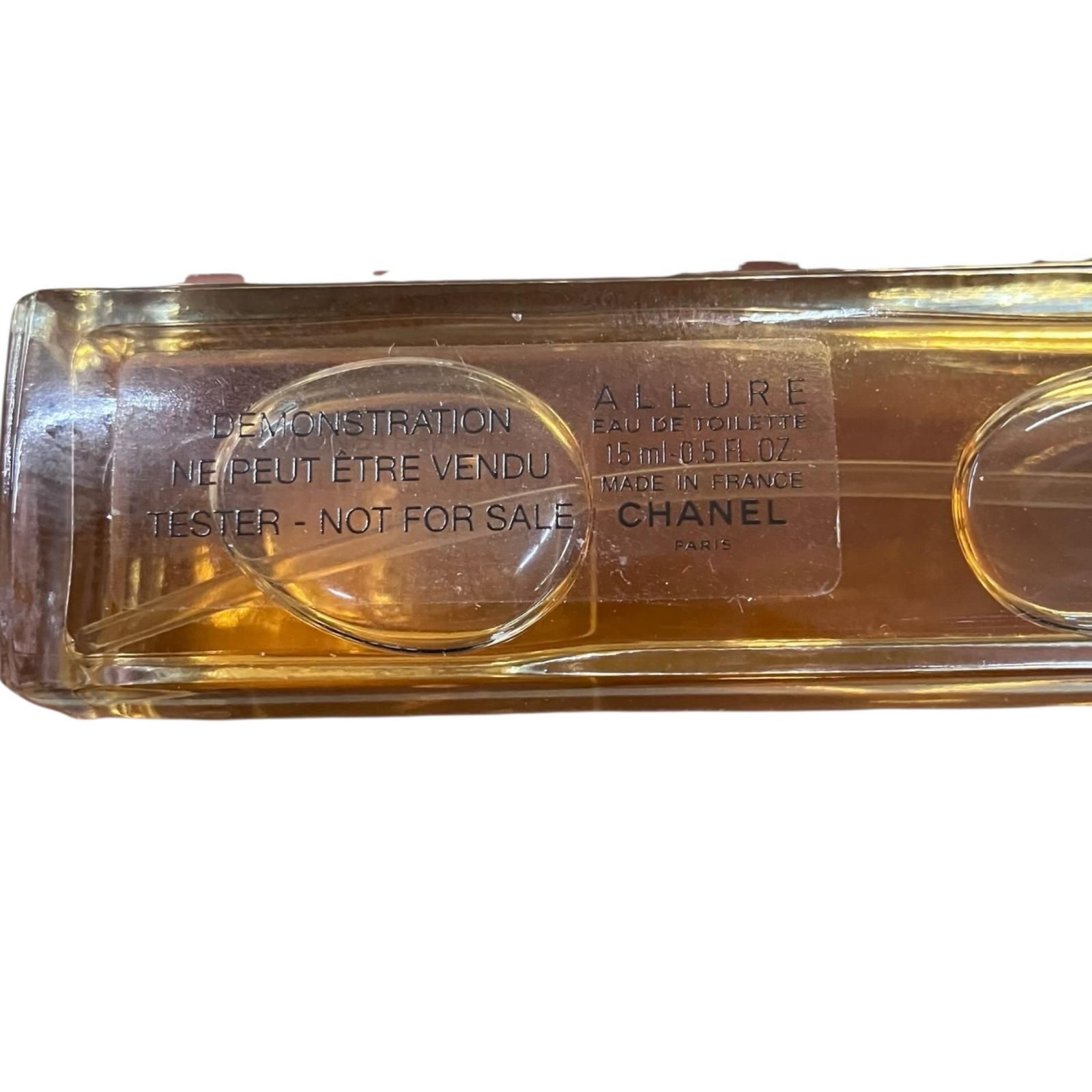 170550 CHANEL シャネル ALLURE EAU DE TOILETTE 15ml - メルカリ