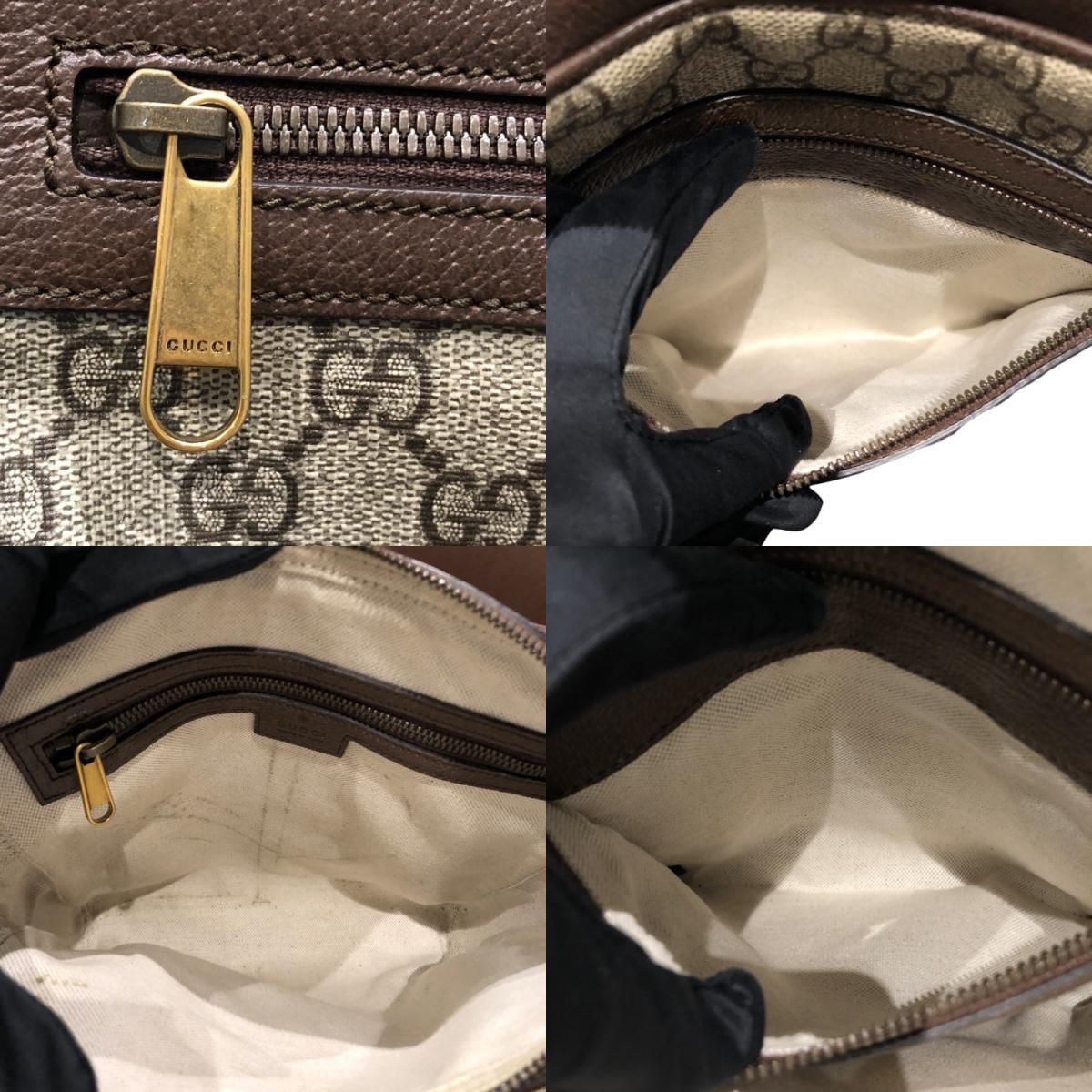 グッチ GUCCI オフィディア ショルダーバッグ 546926 GGスプリーム