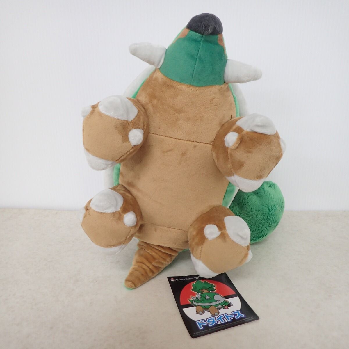 ❤希少・新品・タグ付き❤ 2019 ドダイトス ぬいぐるみ ポケモンセンター ポケモンセンター ぬいぐるみ ドダイトス 紙タグ付き