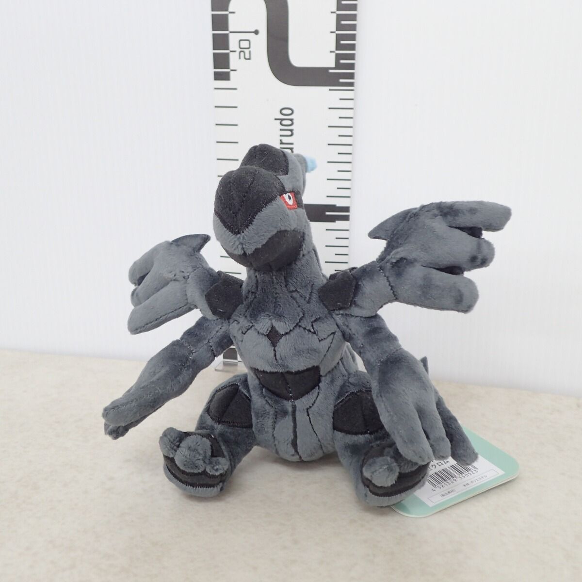 ポケセン限定ポケモンドール(ぬいぐるみ)★ゼクロム(紙タグ付) ポケモンセンター ポケモンFit ゼクロム ぬいぐるみ 紙タグ付き