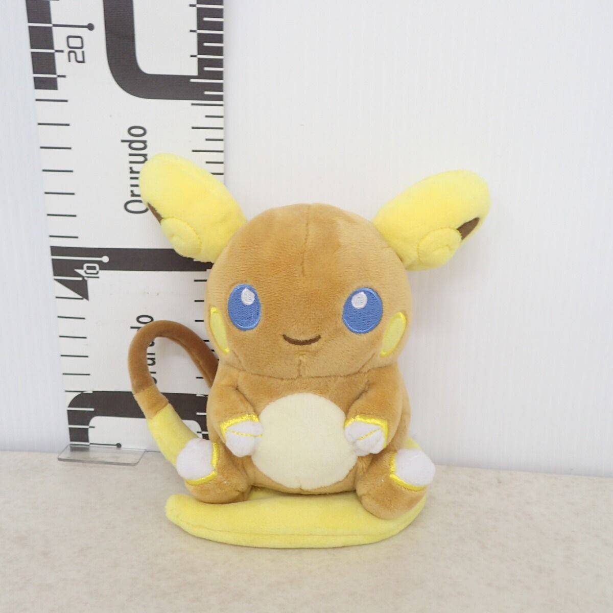 ポケモンセンター ポケモンドールズ アローラライチュウ 紙タグ無