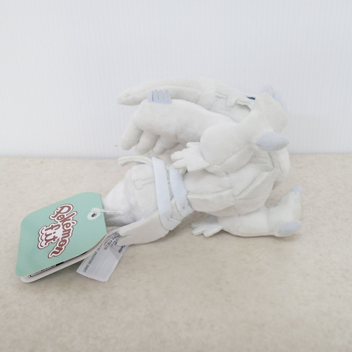 ポケモンセンター ポケモンFit レシラム ぬいぐるみ 紙タグ付き
