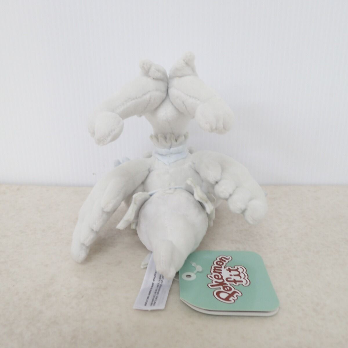 ポケモンセンター ポケモンFit レシラム ぬいぐるみ 紙タグ付き