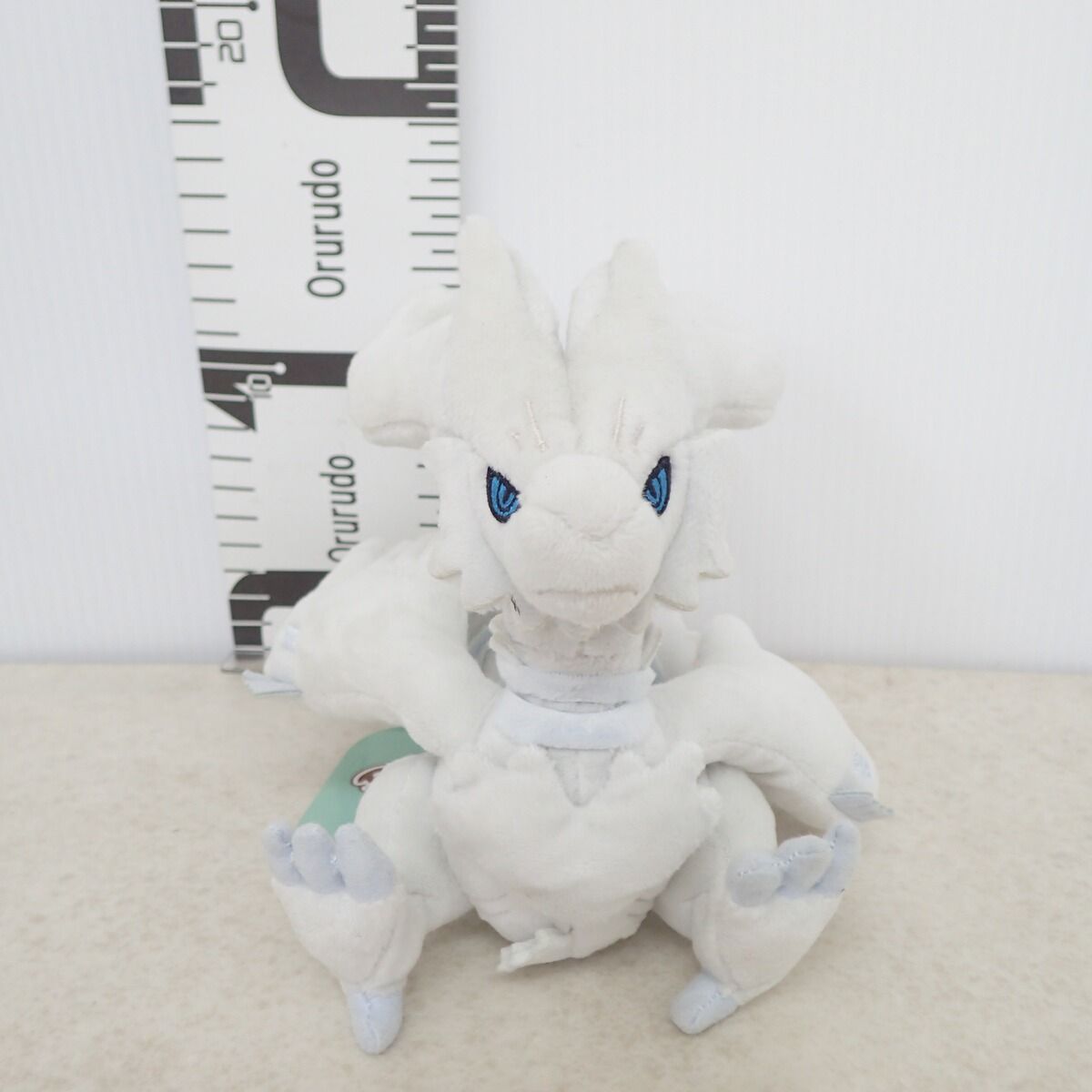 ポケモンセンター ポケモンFit レシラム ぬいぐるみ 紙タグ付き