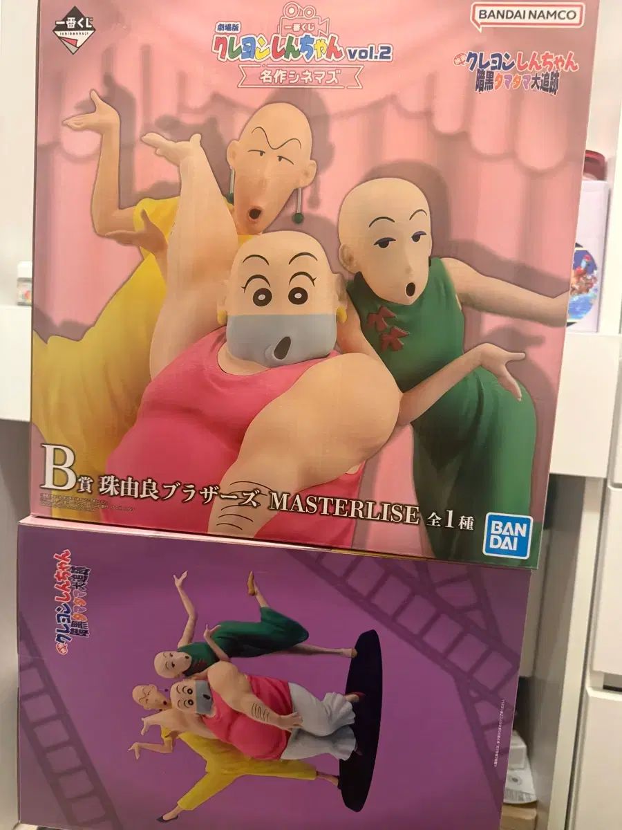 クレヨンしんちゃん 一番くじ B賞 タマユラ ブラザーズ フィギュア 出品