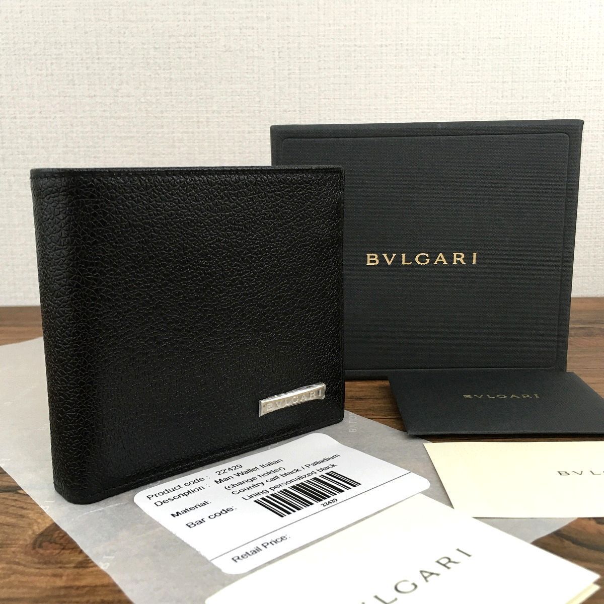 未使用品 BVLGARI 二つ折り財布 ブラック レザー ロゴプレート 箱付き 