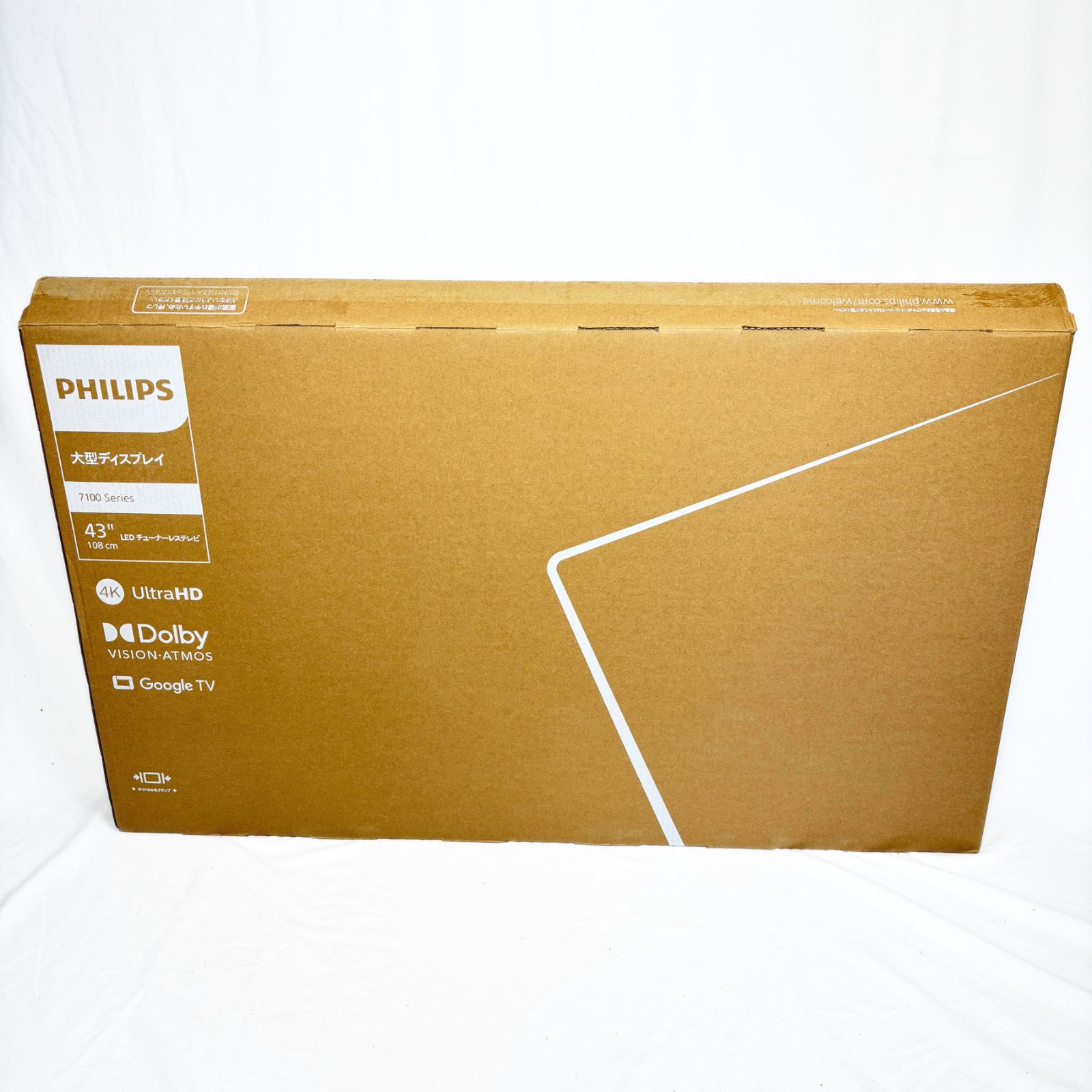 極美品】PHILIPS 43型 4K UHD LED スマートテレビ 43PUH7169/11