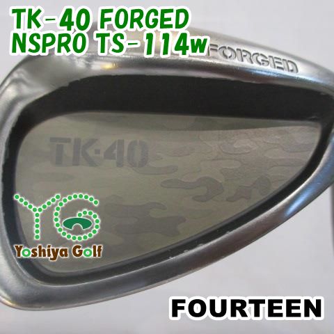 ウェッジ フォーティーン TK-40 FORGED/NSPRO TS-114w/wedge/57[149474]