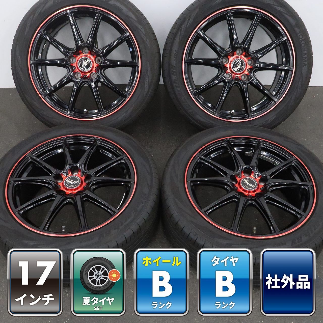 ノア ヴォクシーMAZDA3 レヴォーグ 等に 4本 社外 17インチ 7J +48 5H 114.3 ラジアル YOKOHAMA BluEarth-RV RV03 2024年 2023年 215/50R17