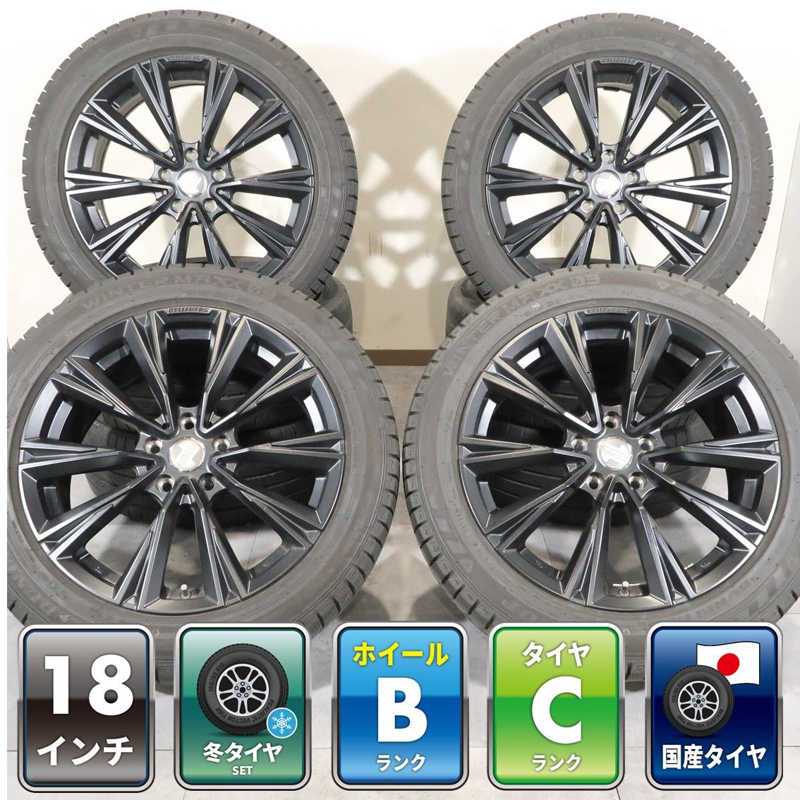 BMW X1 F48 X2 F39 等 4本 ケレナーズ X-LINE 18インチ 7.5J +51 5H