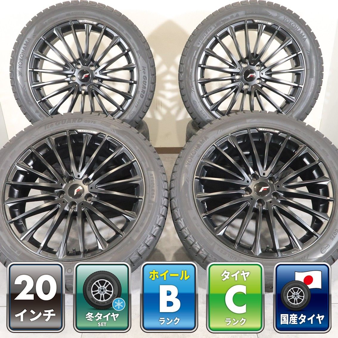 レクサス NX 20系 等 4本 LF-FORCE 20インチ 7.5J +35 5H PCD 114.3 