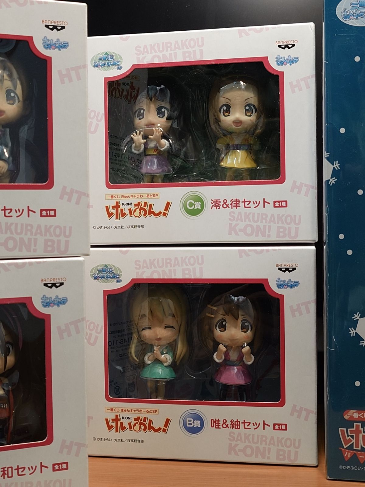 一番くじ けいおん！ きゅんキャラわーるどSP セット - メルカリ