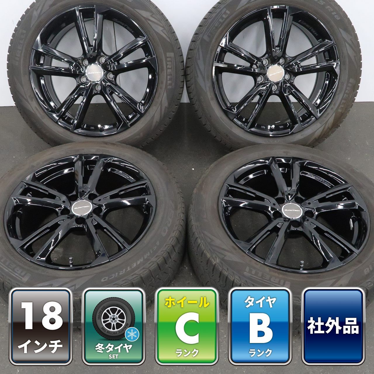 アウディ A6 等に 4本 ユーロテック GAYA SOLI 18インチ 8J +40 5H PCD112 スタッドレス PIRELLI ICE ZERO ASIMMETRICO 2024年 225/55R18