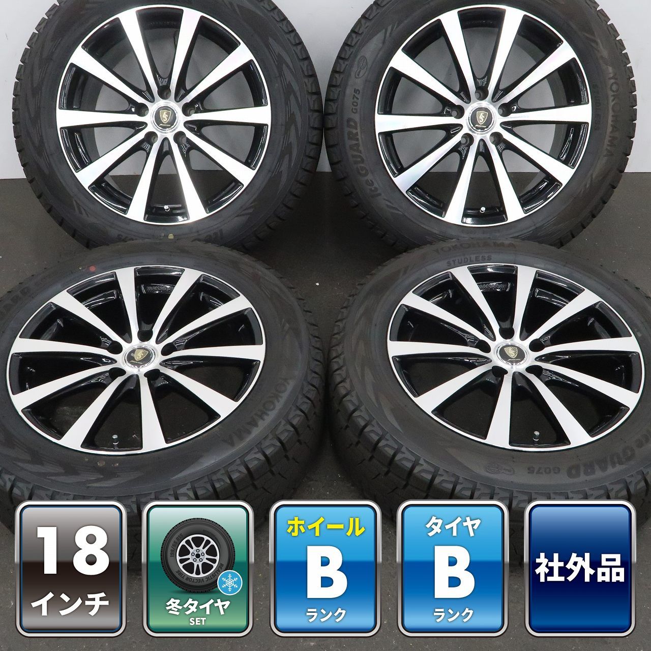 RAV4 RX エクストレイル アウトランダー 等に 4本 社外 18インチ 8J +35 5H 114.3 スタッドレス YOKHOAMA ice GUARD G075 2024年 235/60R18