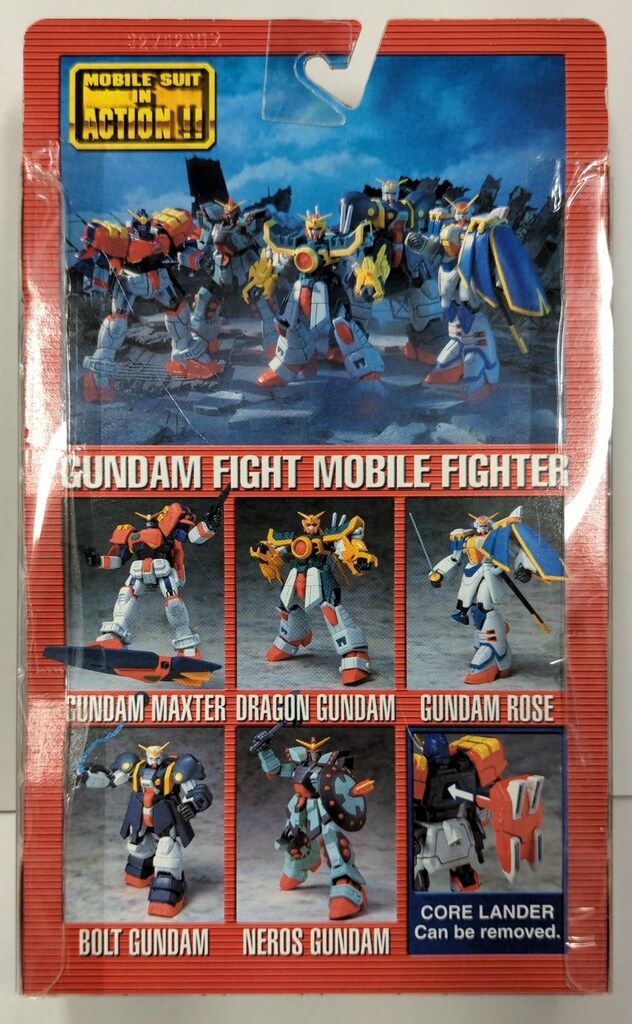 バンダイ MS in ACTION!!/MIA 機動武闘伝Gガンダム GF13-009NF
