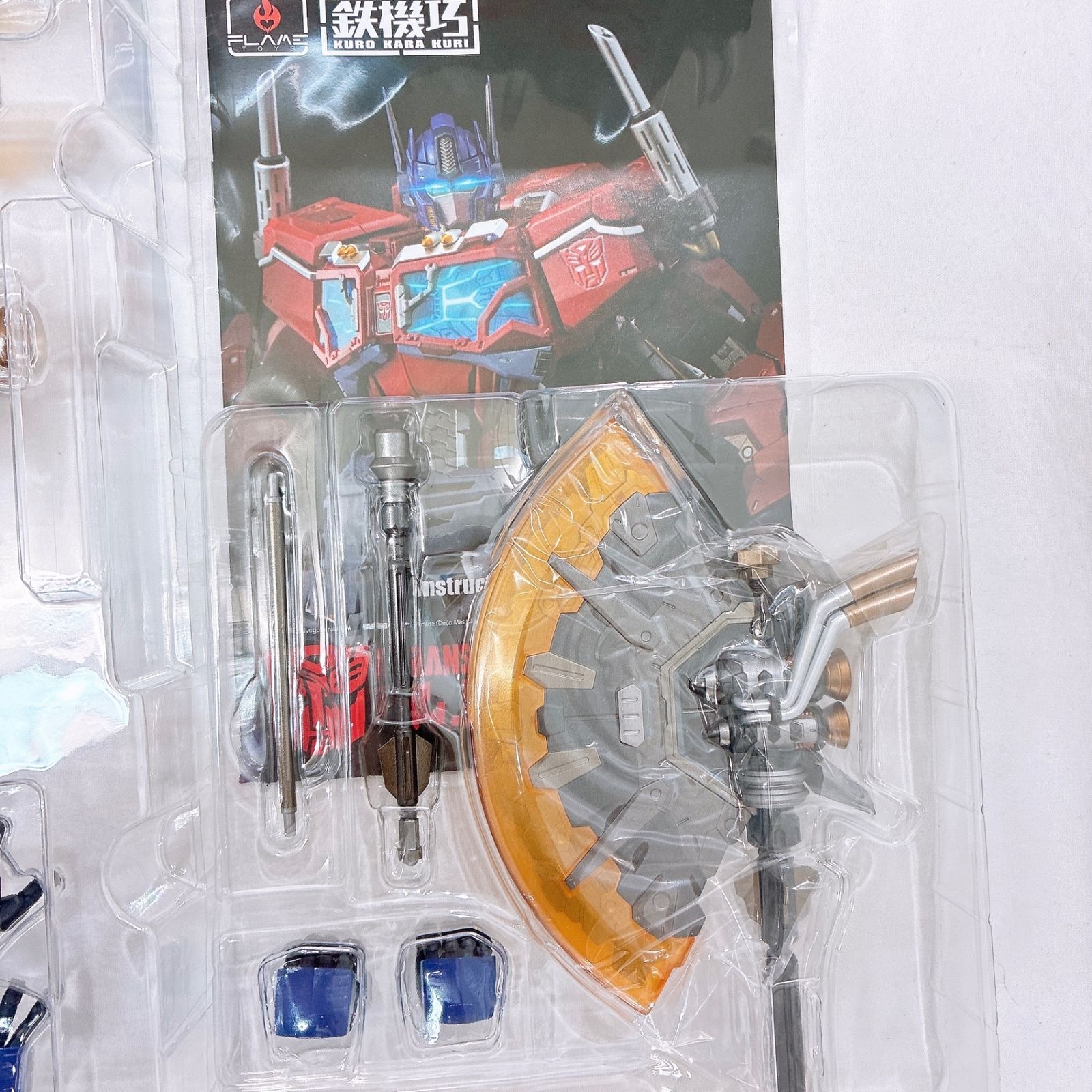 オプティマスプライム Reissue「トランスフォーマー」 鉄機巧