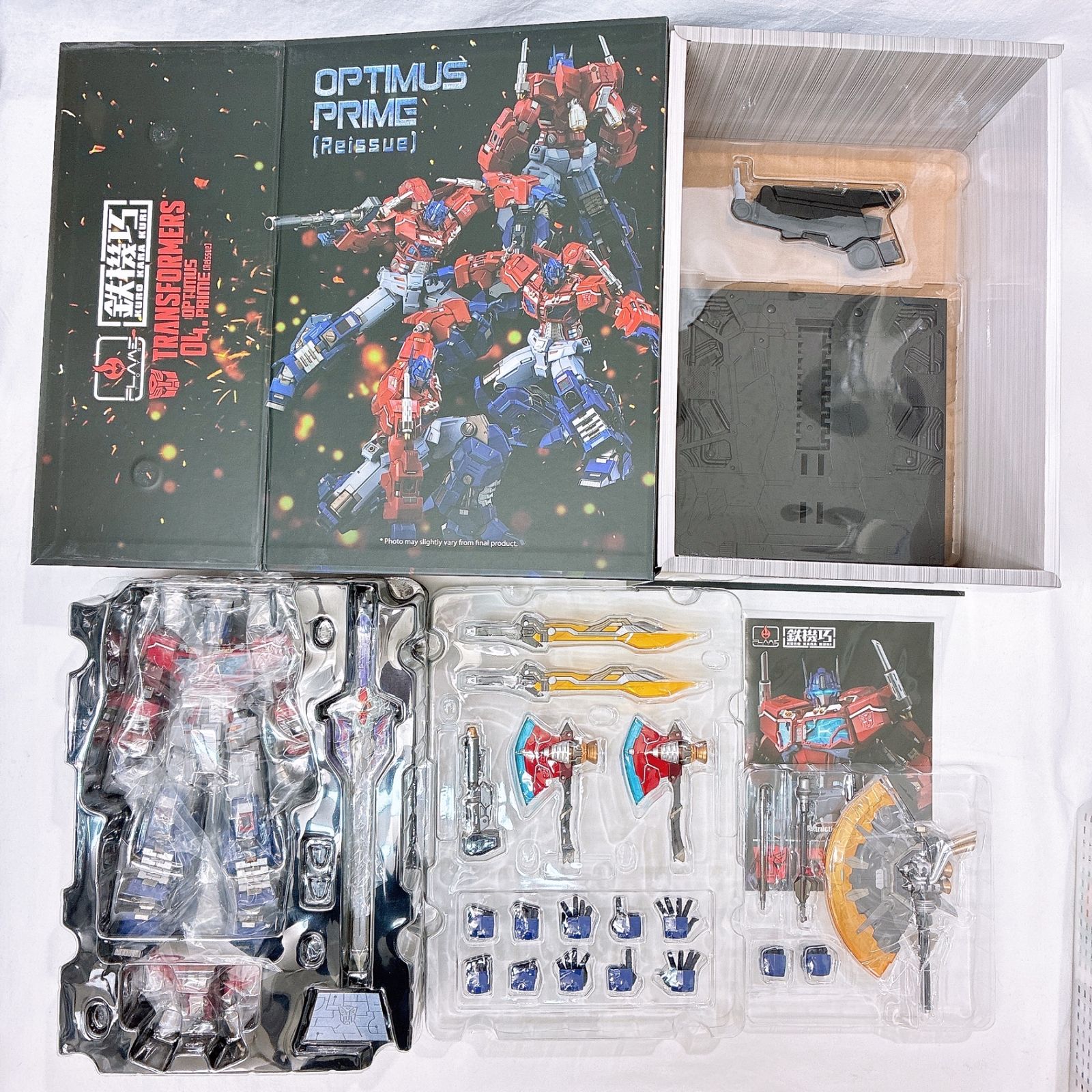 オプティマスプライム Reissue「トランスフォーマー」 鉄機巧