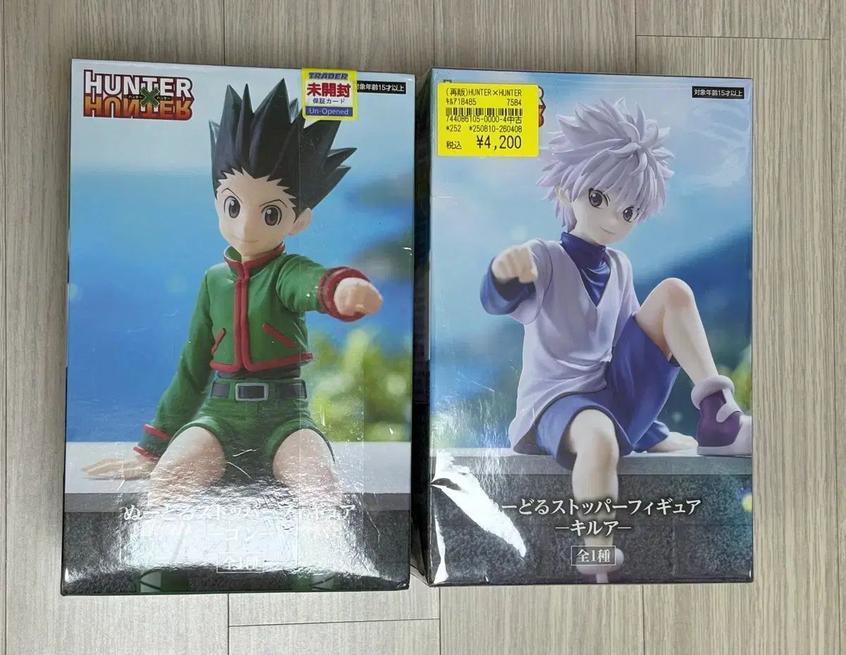 未開封まとめ売り送料込み90 HUNTER×HUNTER ヌードルストッパー ゴン キルア フィギュア セット