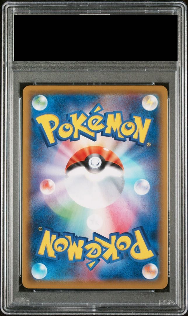 PSA10】ポッチャマ CHR 052/049 1枚 - メルカリ