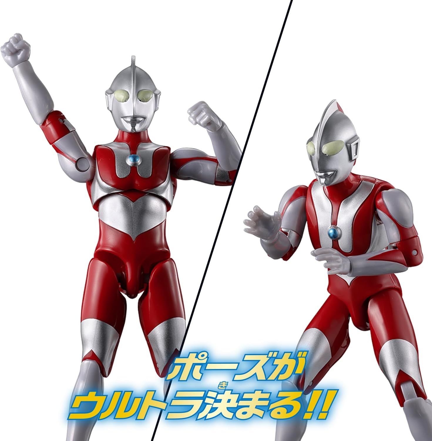 新品】 ウルトラアクションフィギュアNEO ウルトラマン ブラザーズ 