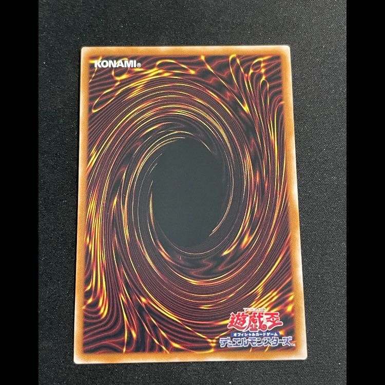 トゥーンブラックマジシャンガール 25th QCLP-JP010 1枚 - メルカリ