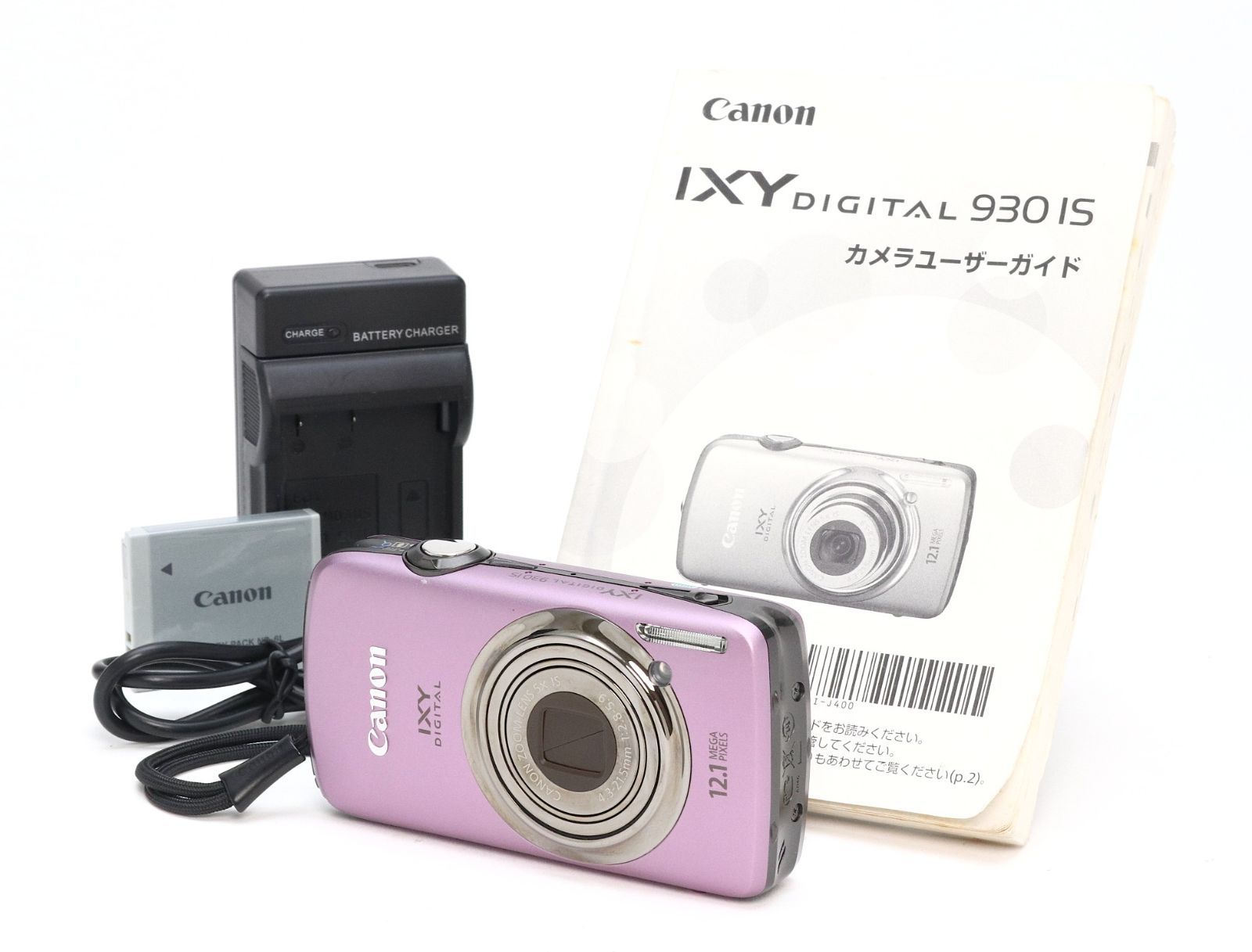 AB+ (良品) Canon キヤノン IXY DIGITAL 930 IS パープル 初期不良返品