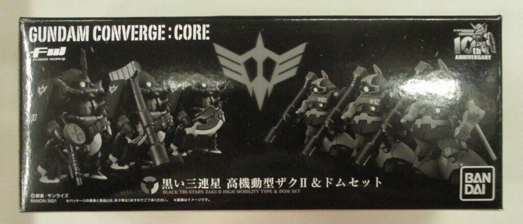 BANDAI FW GUNDAM CONVERGE 機動戦士ガンダム 黒い三連星 高機動型ザクII&ドムセット CORE