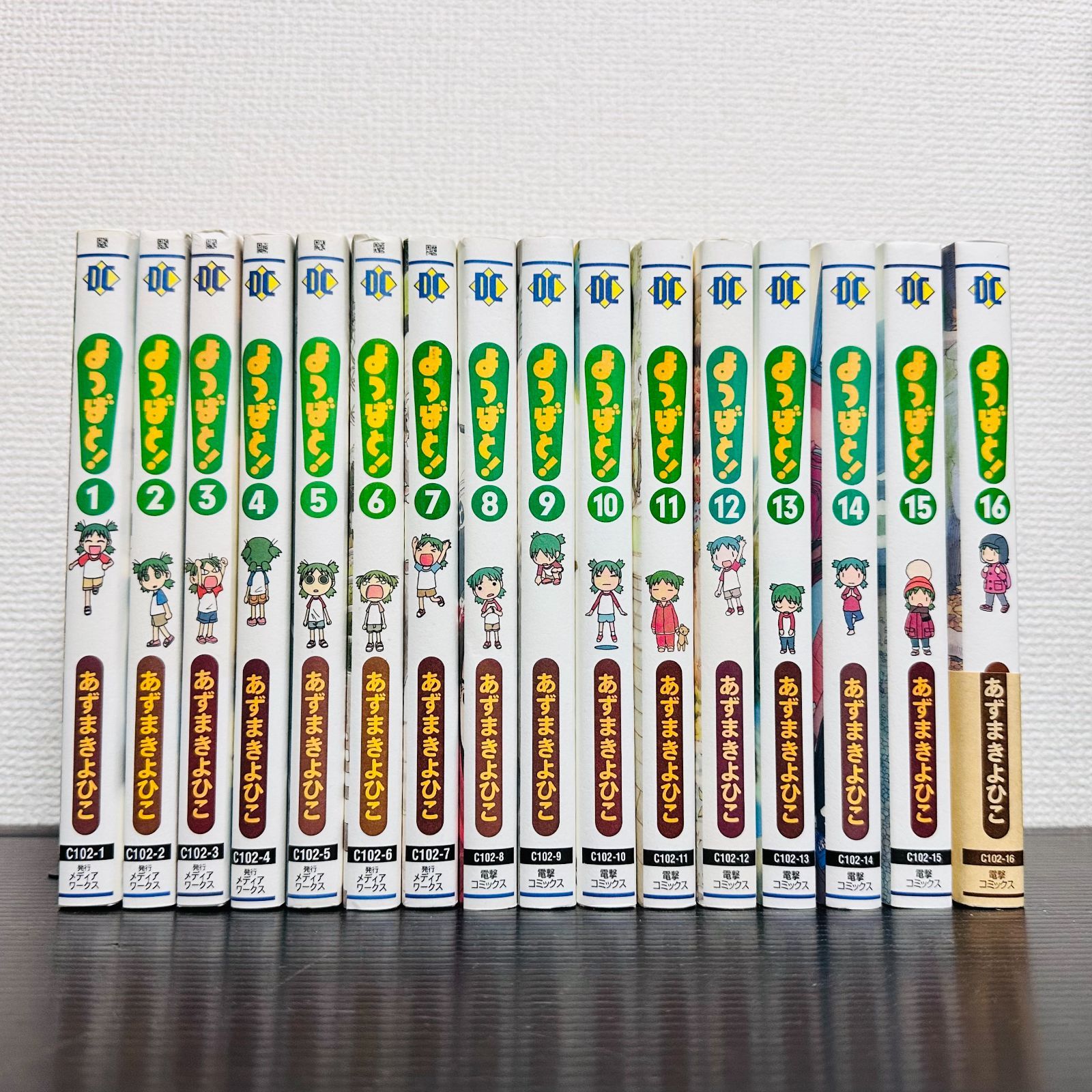 よつばと! 1-16巻セット 全巻初版 全巻初版】よつばと 1〜16巻セット [Manga,Yostubato Vol.1-16 All 1st
