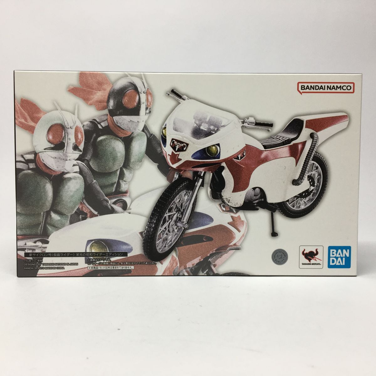 未開封】 S.H.Figuarts 新サイクロン号 仮面ライダー 栄光の昭和