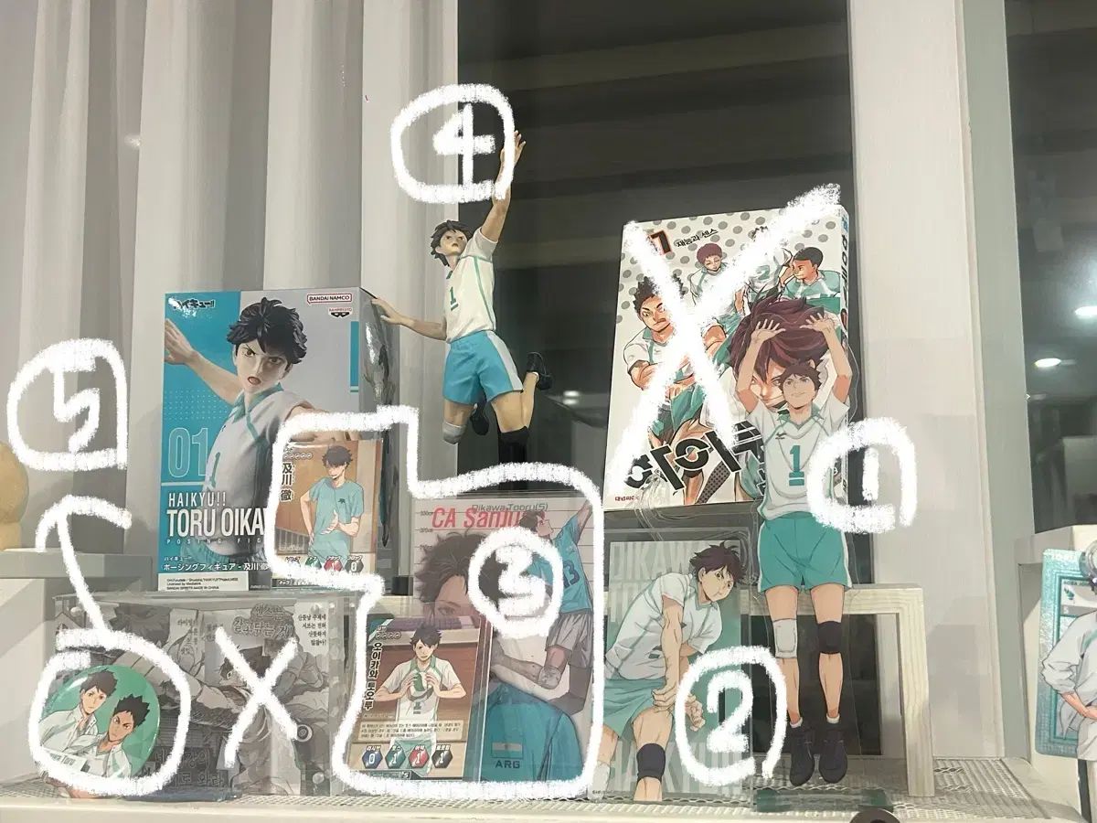 及川 グッズ まとめ売り 断捨離 出品