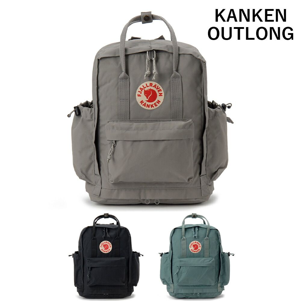 フェールラーベン FJALL RAVEN リュック レディース メンズ 23200251 KANKEN OUTLONG