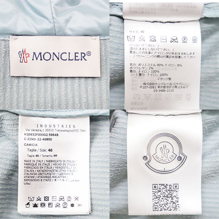 美品】MONCLER モンクレール コーデュロイパーカー サイズ 40