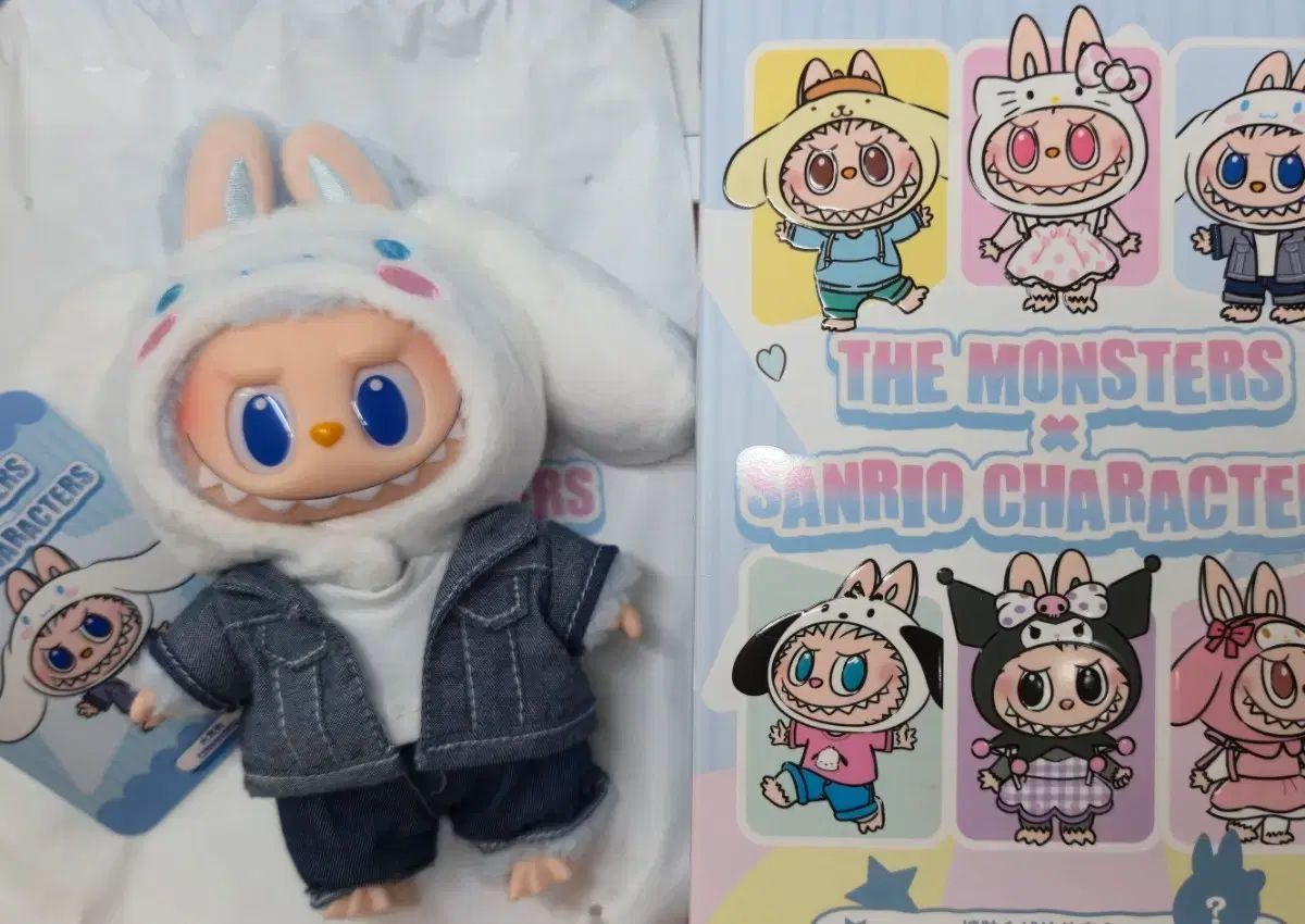 ポップマート ラブブ サンリオ シナモロール キーホルダー-Cristina 