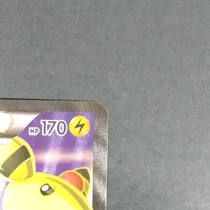 東店56-4079-0806]ポケモンカード デンリュウEX SR 085/081 - メルカリ