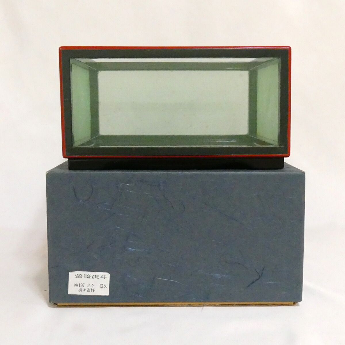 訳あり特価】淡々斎好写 蛍籠炭斗 茶道具【中古】 - メルカリ