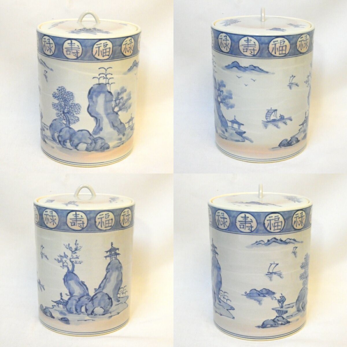 六月の特売品】平安 中村秋峰作 青釉染付 山水紋 水指 小卓に 茶道具