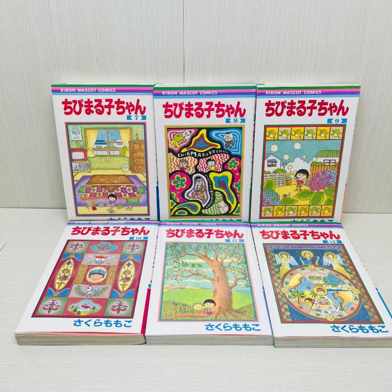 ちびまる子ちゃん 全巻セット 全1-18巻+関連本2冊 さくらももこ - メルカリ