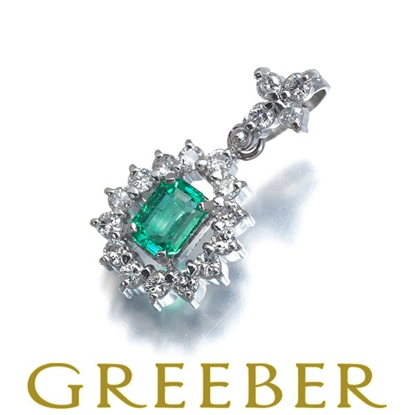エメラルド 0.22ct ダイヤ ダイヤモンド 0.23ct クラシック ペンダントトップ Pt900 #194972