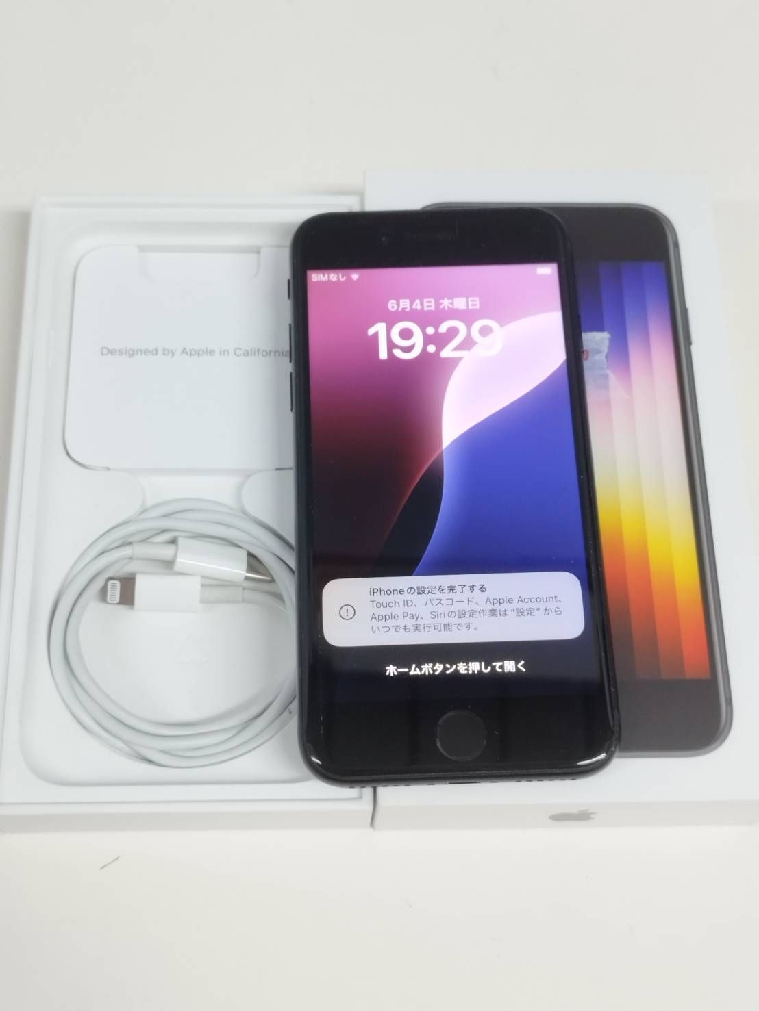 【SIMフリー】iPhone SE 第3世代/A2782/64GB/ミッドナイト〈MMYC3J/A〉(3)