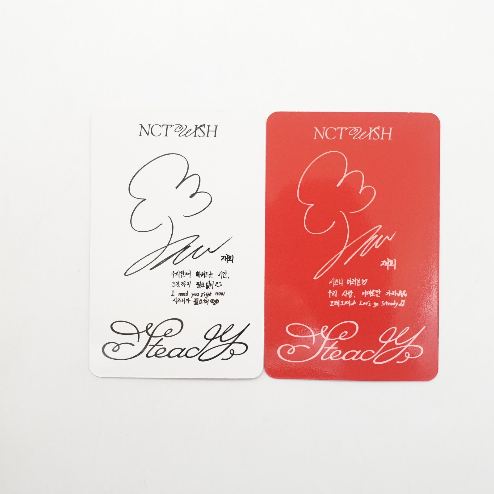 nctwish nct WISH 直筆 サイン ジェヒ デヨン NCTWISH ジェヒ steady 封入 トレカ フォト カード JAEHEE デヨン