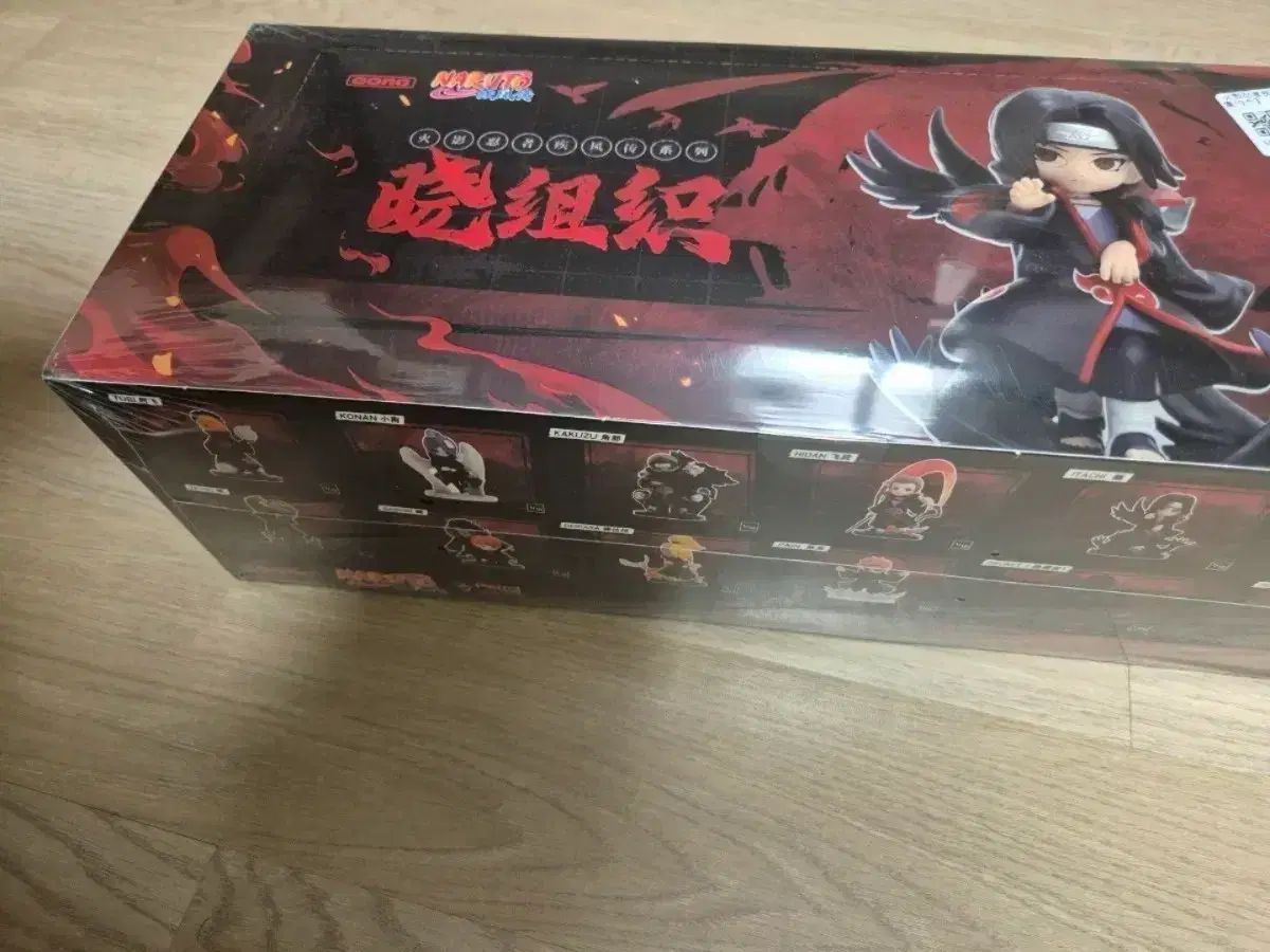 POP MART アカツキ NARUTO -ナルト- フィギュア 未開封 フルセット